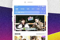 在线视频A,深度解析其核心内容与亮点