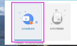 在线制作视频,在线工具助你成为视频创作达人