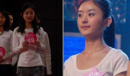 赵丽颖选秀视频,实力与美貌并存