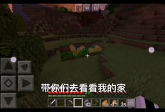 我的世界的视频,奇幻冒险之旅回顾