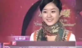 赵丽颖选秀视频,实力与美貌并存