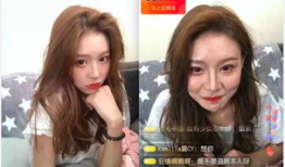 网红视频,热门话题背后的真实故事